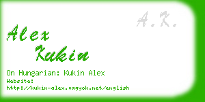 alex kukin business card